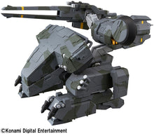 Load image into Gallery viewer, Variable Action D-SPEC Metal Gear Solid Metal Gear REX:RE Maple and Mangoes
