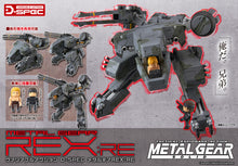 Load image into Gallery viewer, Variable Action D-SPEC Metal Gear Solid Metal Gear REX:RE (Pre-order)*
