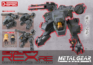 Variable Action D-SPEC Metal Gear Solid Metal Gear REX:RE (Pre-order)*