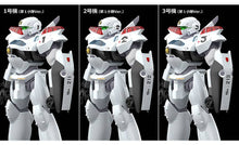Load image into Gallery viewer, 1/60 MODEROID AV-2 Variant (Mobile Police Patlabor) (Rerelease) Maple and Mangoes
