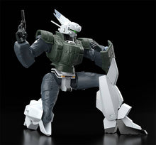 Load image into Gallery viewer, 1/60 MODEROID AV-98 Ingram Reactive Armor (Mobile Police Patlabor) (Rerelease) Maple and Mangoes
