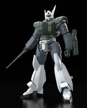 Load image into Gallery viewer, 1/60 MODEROID AV-98 Ingram Reactive Armor (Mobile Police Patlabor) (Rerelease) Maple and Mangoes
