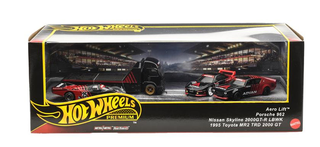 Hot Wheels Premium Collector Set Assortment - Advan Racing Team Maple and Mangoes