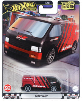 Hot Wheels Boulevard MBK Van (HRT67-9866) Maple and Mangoes