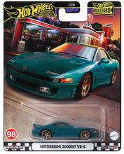 Load image into Gallery viewer, Hot Wheels Blue Bird Mitsubishi 3000GT VR-4  Maple and Mangoes
