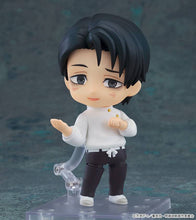 Load image into Gallery viewer, Nendoroid 2933: Jujutsu Kaisen - Yuta Okkotsu (Execution Ver.) [Good Smile Company] Maple and Mangoes
