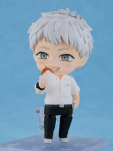 Load image into Gallery viewer, Nendoroid Hikaru (The Summer Hikaru Died) Maple and Mangoes
