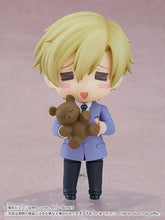 Load image into Gallery viewer, Nendoroid Tamaki Suoh (Ouran High School Host Club) (Rerelease) Maple and Mangoes
