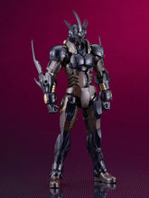 Load image into Gallery viewer, PLAMAX: Bio-Booster Armor Guyver - Gale Hound Guyver 3 (Titanomachia Ver. Plastic Model) [Max Factory] Maple and Mangoes
