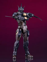 Load image into Gallery viewer, PLAMAX: Bio-Booster Armor Guyver - Gale Hound Guyver 3 (Titanomachia Ver. Plastic Model) [Max Factory] Maple and Mangoes
