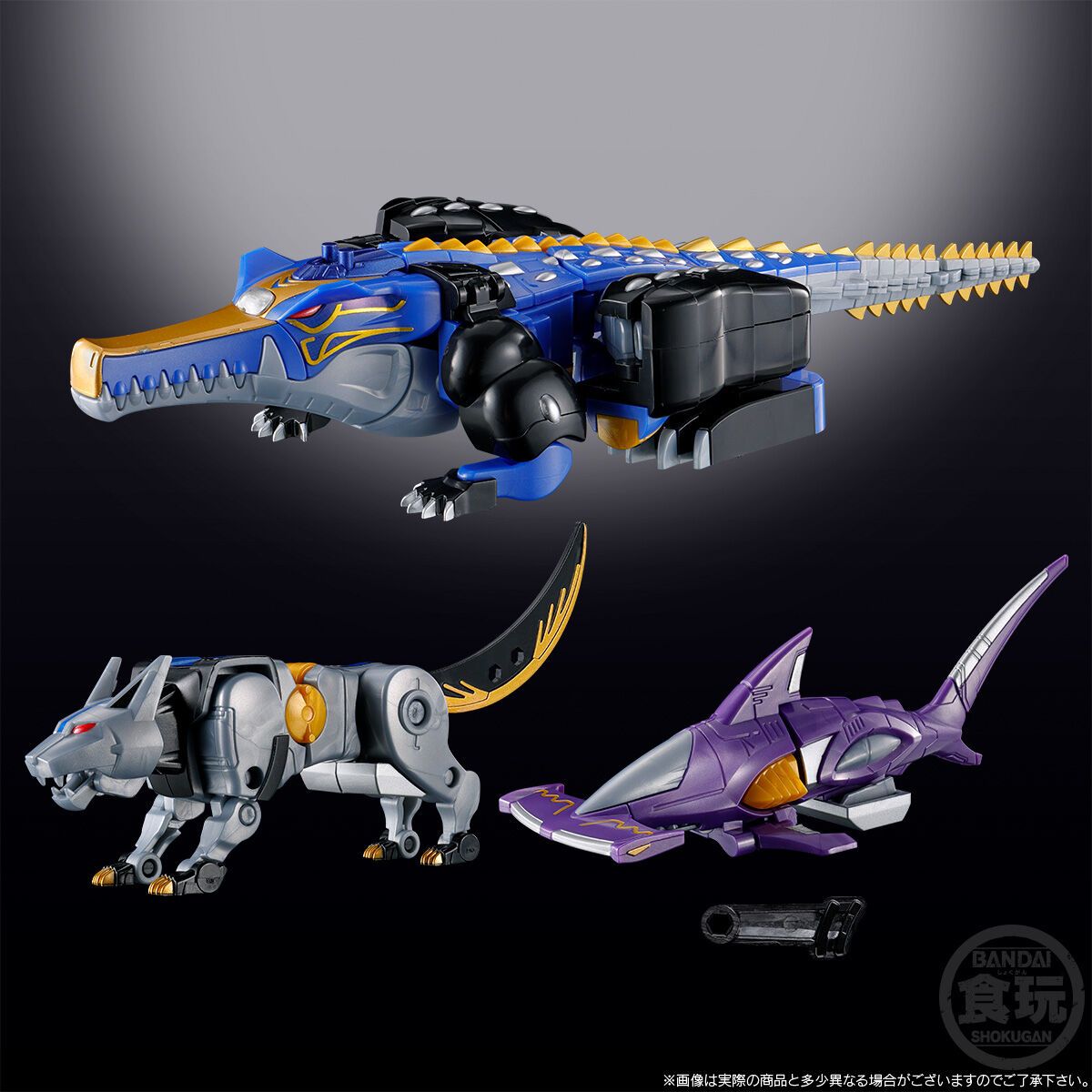 Premium Bandai - SMP Model Kit Hyakujuu Combined GaoHunter Blue Moon ...