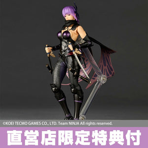Revoltech Amazing Yamaguchi Ayane Ninja Gaiden 3: Razor's Edge Action Figure&nbsp; Maple and Mangoes