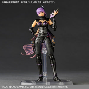 Revoltech Amazing Yamaguchi Ayane Ninja Gaiden 3: Razor's Edge Action Figure&nbsp; Maple and Mangoes