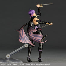 Load image into Gallery viewer, Revoltech Amazing Yamaguchi Ayane Ninja Gaiden 3: Razor&#39;s Edge Action Figure&nbsp; Maple and Mangoes
