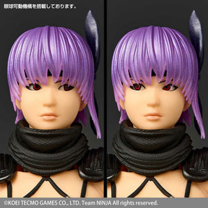 Revoltech Amazing Yamaguchi Ayane Ninja Gaiden 3: Razor's Edge Action Figure&nbsp; Maple and Mangoes