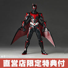 Load image into Gallery viewer, Revoltech Amazing Yamaguchi Batman Beyond Action Figure Limited Bonus Set
