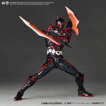 Load image into Gallery viewer, Revoltech Amazing Yamaguchi Batman Beyond Action Figure Limited Bonus Set
