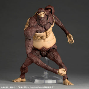 Revoltech Amazing Yamaguchi Beast Titan Shingeki no Kyojin Action Figure Limited Bonus Set Maple and Mangoes