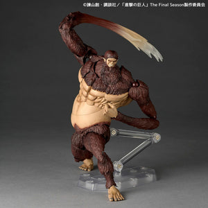 Revoltech Amazing Yamaguchi Beast Titan Shingeki no Kyojin Action Figure Limited Bonus Set Maple and Mangoes