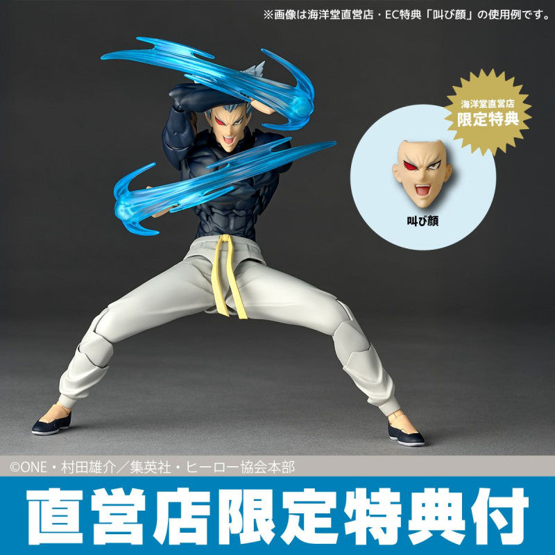Revoltech Amazing Yamaguchi Garou One Punch Man Action Figure Limited Bonus Set  Maple and Mangoes
