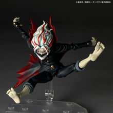 Load image into Gallery viewer, Revoltech Amazing Yamaguchi Okarun (Transformation) Dandadan Action Figure Limited Maple and Mangoes
