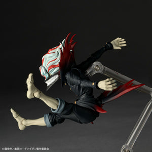 Revoltech Amazing Yamaguchi Okarun (Transformation) Dandadan Action Figure Limited Maple and Mangoes