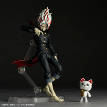Load image into Gallery viewer, Revoltech Amazing Yamaguchi Okarun (Transformation) Dandadan Action Figure Limited Maple and Mangoes
