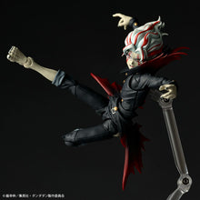 Load image into Gallery viewer, Revoltech Amazing Yamaguchi Okarun (Transformation) Dandadan Action Figure Limited Maple and Mangoes
