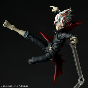 Revoltech Amazing Yamaguchi Okarun (Transformation) Dandadan Action Figure Limited Maple and Mangoes