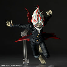 Load image into Gallery viewer, Revoltech Amazing Yamaguchi Okarun (Transformation) Dandadan Action Figure Limited Maple and Mangoes
