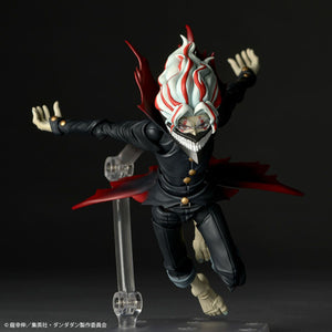 Revoltech Amazing Yamaguchi Okarun (Transformation) Dandadan Action Figure Limited Maple and Mangoes
