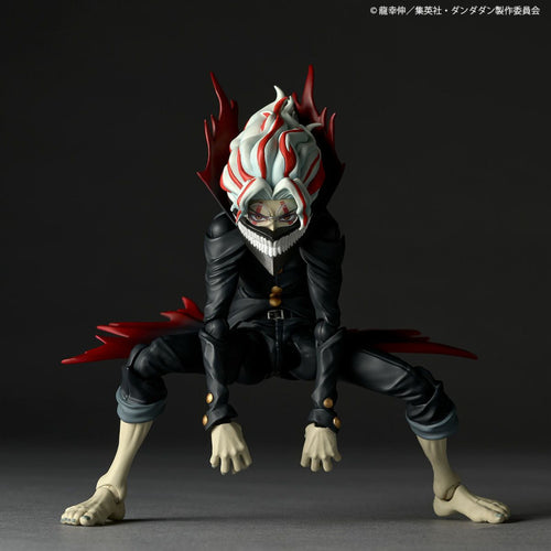 Revoltech Amazing Yamaguchi Okarun (Transformation) Dandadan Action Figure Limited Maple and Mangoes