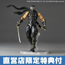Load image into Gallery viewer, Revoltech Amazing Yamaguchi Ryu Hayabusa Ninja Gaiden 2 Action Figure Maple and Mangoes
