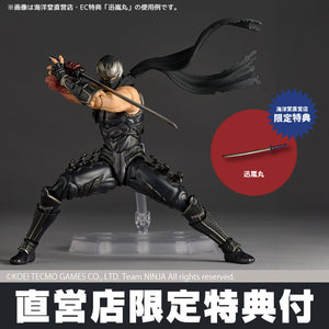 Revoltech Amazing Yamaguchi Ryu Hayabusa Ninja Gaiden 3 Razor's Edge Ver. Action Figure Limited Bonus Set Maple and Mangoes