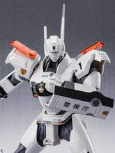 Load image into Gallery viewer, ROBOT Spirits SIDE Labor: PATLABOR - AV-98Plus Ingram [Bandai Spirits] Maple and Mangoes
