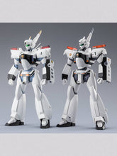 Load image into Gallery viewer, ROBOT Spirits SIDE Labor: PATLABOR - AV-98Plus Ingram [Bandai Spirits] Maple and Mangoes
