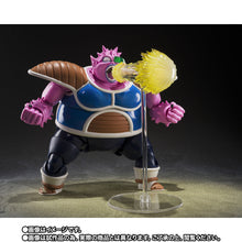 Load image into Gallery viewer, S.H.Figuarts Dodoria &amp; Zarbon -Bardock The Father of Goku- Dragon Ball Z Action Figure Maple and Mangoes
