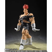 Load image into Gallery viewer, S.H.FIGUARTS: Dragon Ball Z - Recoome (Nightmare Recoome) (Limited Edition) [Bandai Spirits] (Pre-order)*
