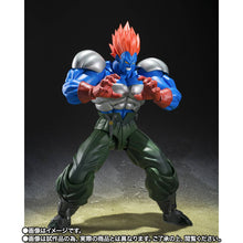Load image into Gallery viewer, S.H.FIGUARTS: Dragon Ball Z - Super Android No.13 (Limited Edition) [Bandai Spirits] Maple and Mangoes
