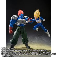 Load image into Gallery viewer, S.H.FIGUARTS: Dragon Ball Z - Super Android No.13 (Limited Edition) [Bandai Spirits] Maple and Mangoes
