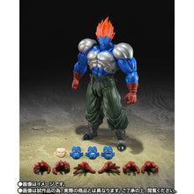 Load image into Gallery viewer, S.H.FIGUARTS: Dragon Ball Z - Super Android No.13 (Limited Edition) [Bandai Spirits] Maple and Mangoes
