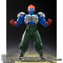 Load image into Gallery viewer, S.H.FIGUARTS: Dragon Ball Z - Super Android No.13 (Limited Edition) [Bandai Spirits] Maple and Mangoes
