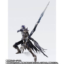 Load image into Gallery viewer, S.H.FIGUARTS: Honkai Star Rail - Flame Reaver of the Deepest Dark (Limited Edition) [Bandai Spirits]
