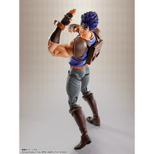 Load image into Gallery viewer, S.H.Figuarts Jonathan Joestar JoJo&#39;s Bizarre Adventure: Phantom Blood Action Figure Maple and Mangoes
