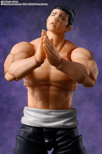 Load image into Gallery viewer, S.H.FIGUARTS: Jujutsu Kaisen - Aoi Todo (Reissue) [Bandai Spirits]  Maple and Mangoes
