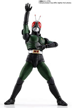 Load image into Gallery viewer, S.H.FIGUARTS: Kamen Rider Black RX [Bandai Spirits] Maple and Mangoes
