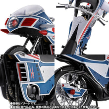 Load image into Gallery viewer, S.H.FIGUARTS: Kamen Rider V3 Hurricane - Glorious Showa Rider Optional Parts Set (Limited Edition) [Bandai Spirits] Maple and Mangoes

