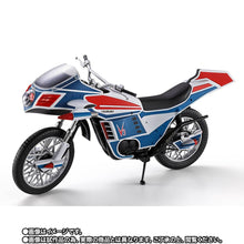Load image into Gallery viewer, S.H.FIGUARTS: Kamen Rider V3 Hurricane - Glorious Showa Rider Optional Parts Set (Limited Edition) [Bandai Spirits] Maple and Mangoes
