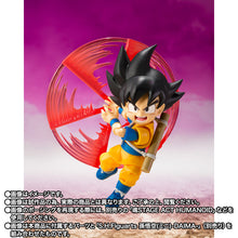 Load image into Gallery viewer, S.H.Figuarts King Gomah Dragon Ball Daima Action Figure Maple and Mangoes
