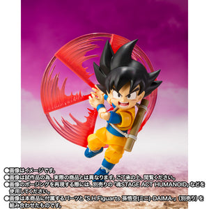 S.H.Figuarts King Gomah Dragon Ball Daima Action Figure Maple and Mangoes